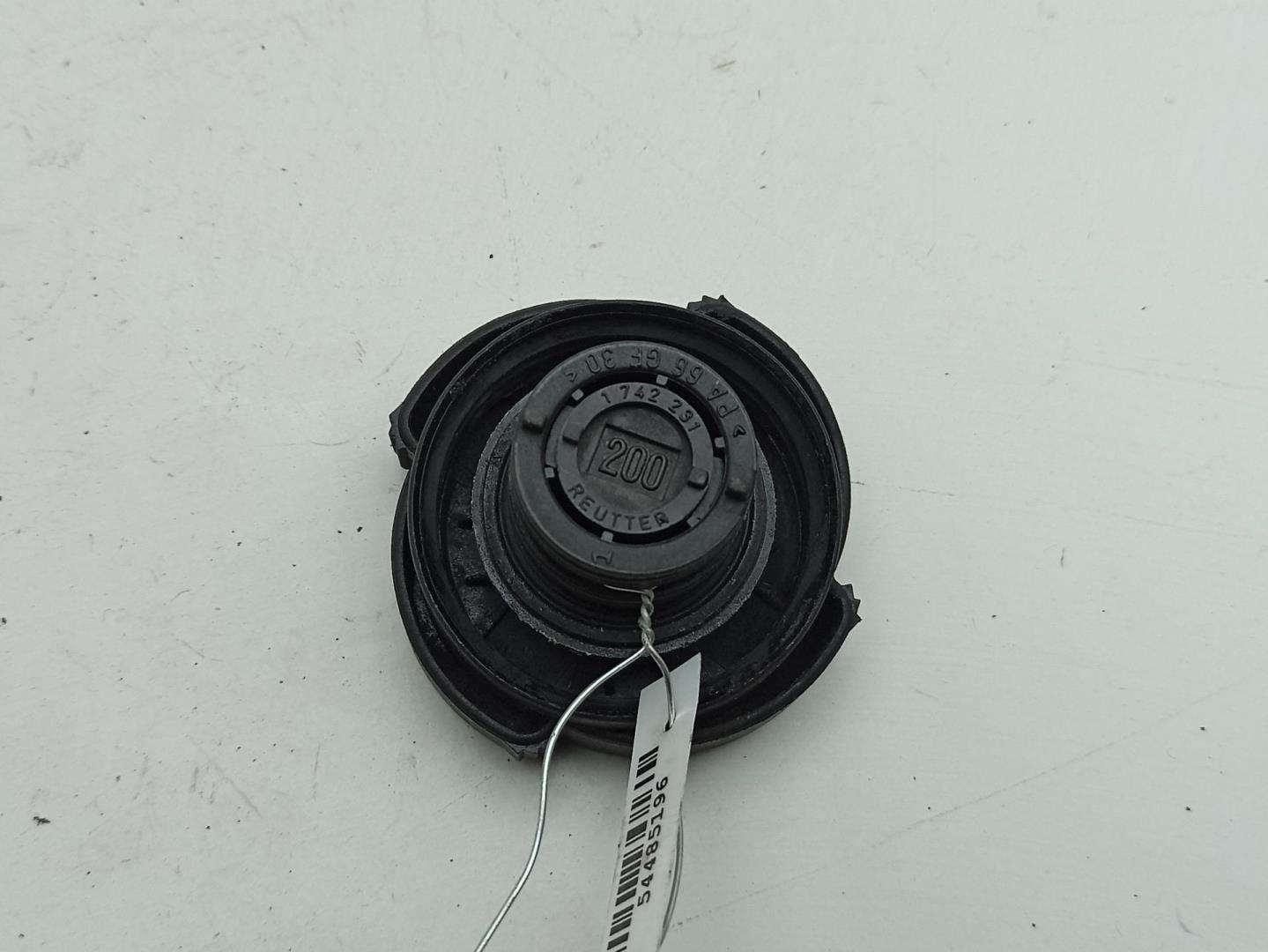 Крышка расширительного бачка