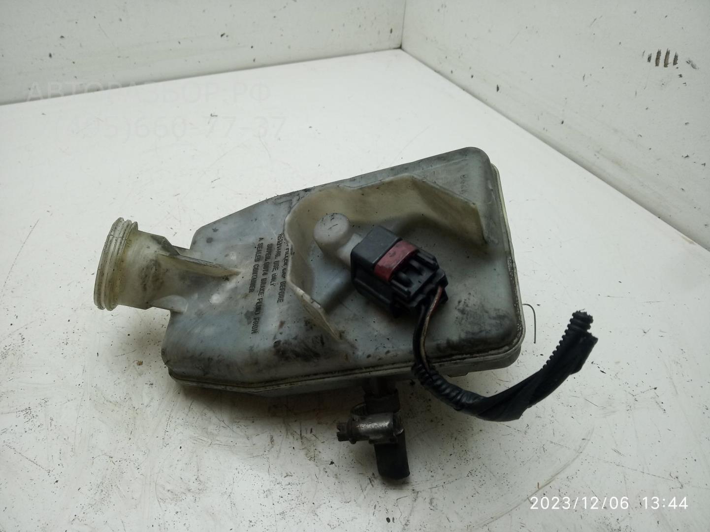 Бачок главного тормозного цилиндра