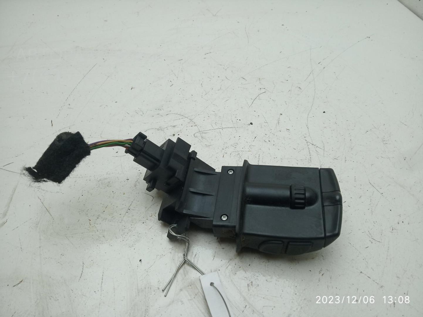 Кнопка многофункциональная