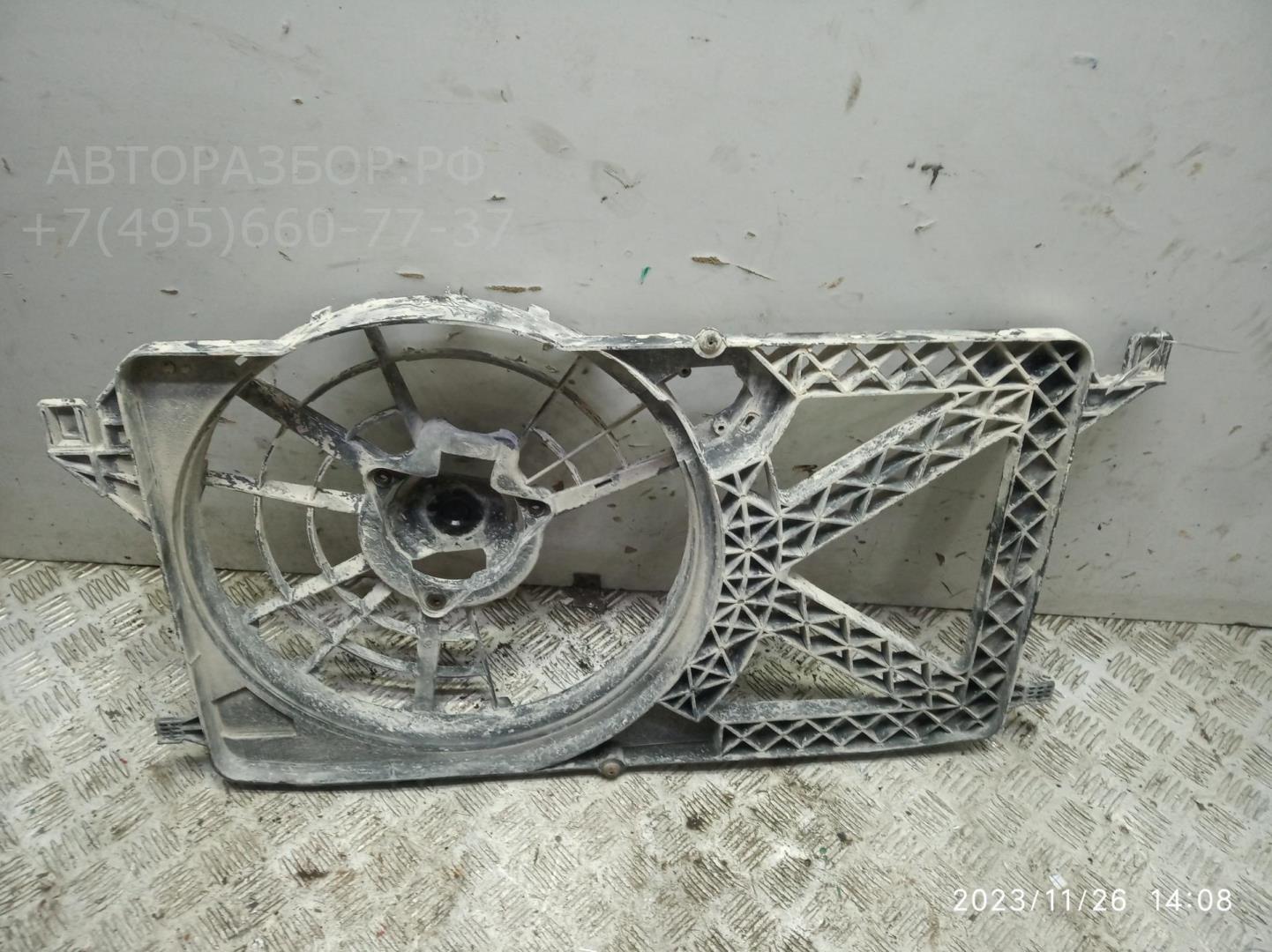 Диффузор вентилятора