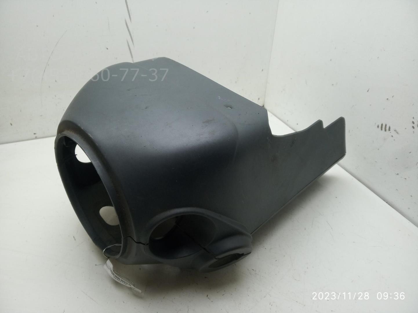 Кожух рулевой колонки