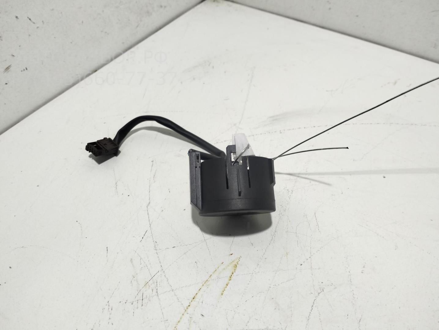 Иммобилайзер