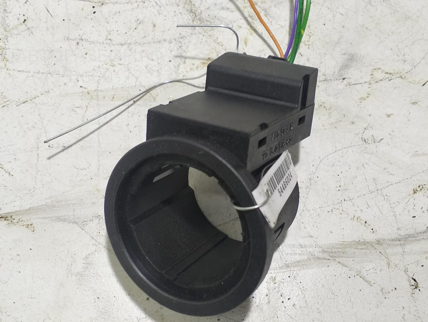 Иммобилайзер