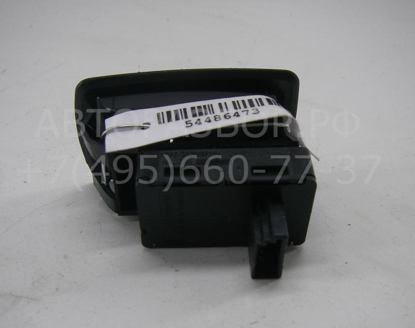 Кнопка стеклоподъемника