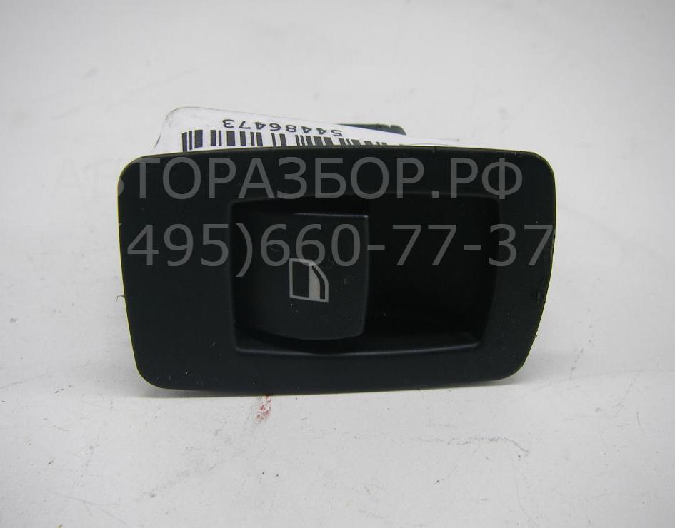 Кнопка стеклоподъемника