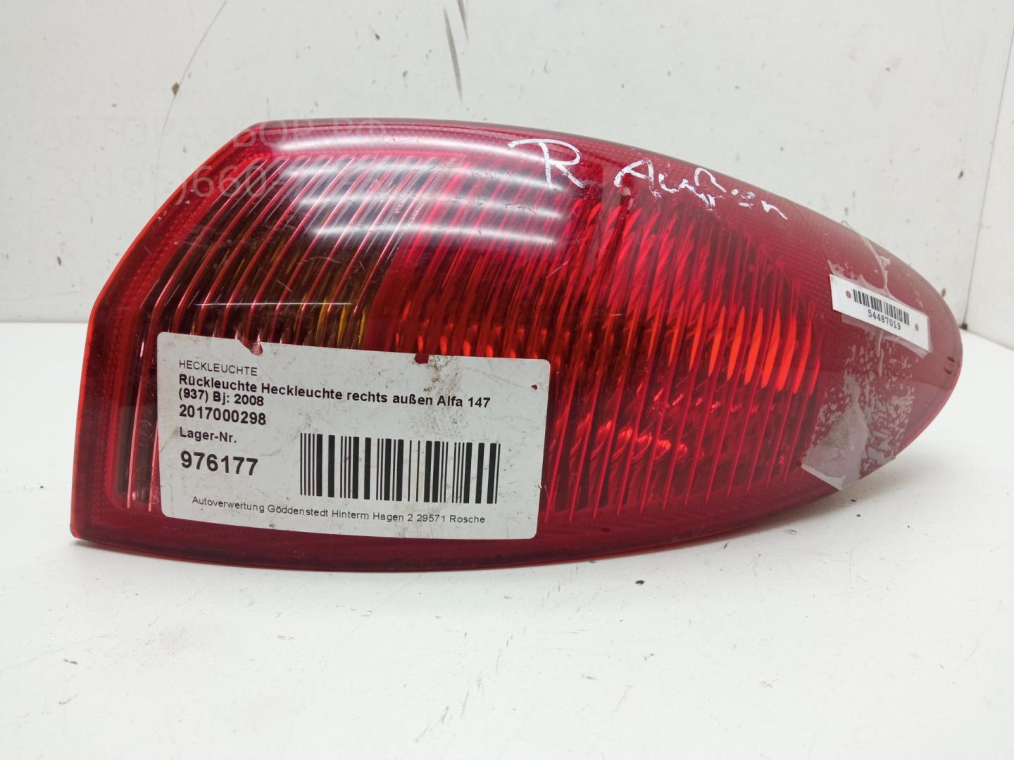 Фонарь задний правый