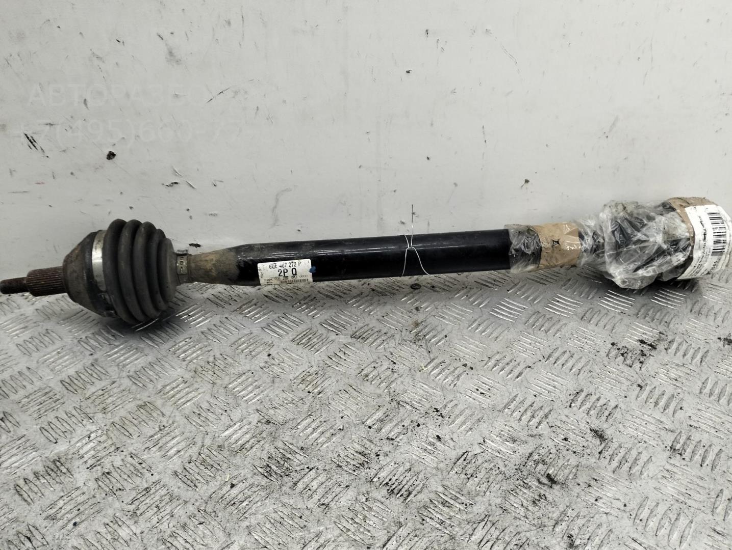 Полуось передняя правая