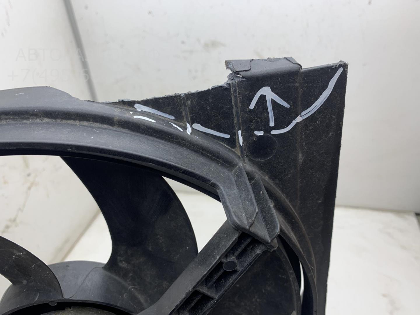 Вентилятор радиатора