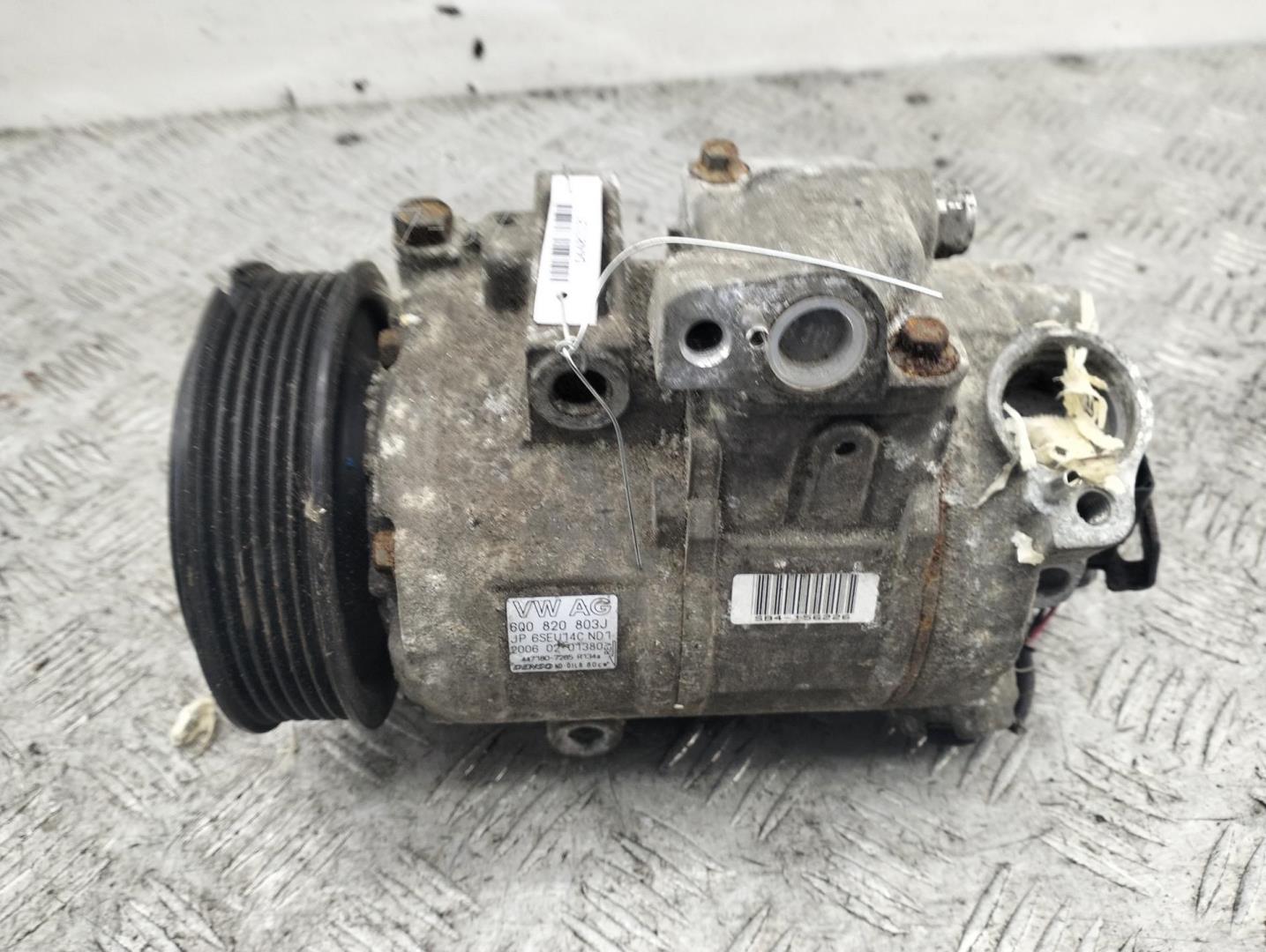 Компрессор кондиционера