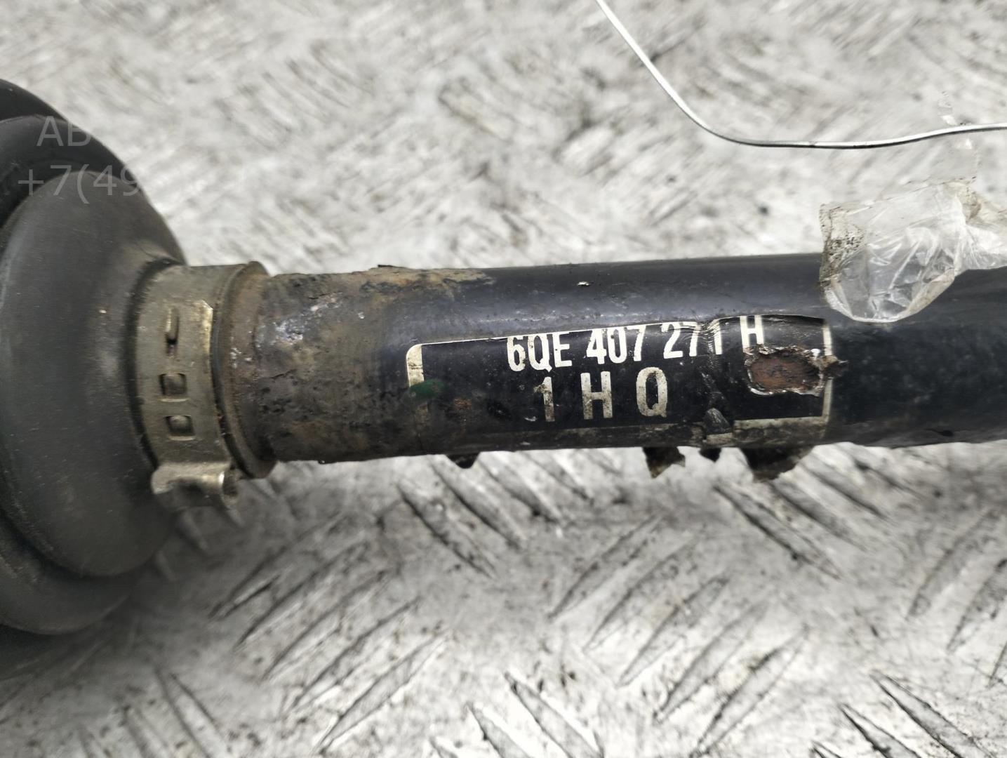 Полуось передняя левая