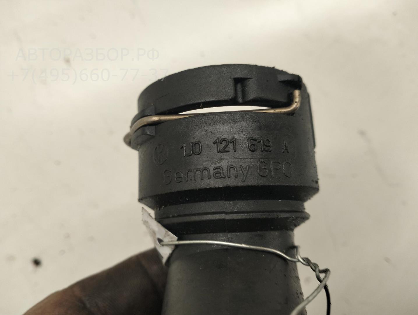 Фланец / тройник