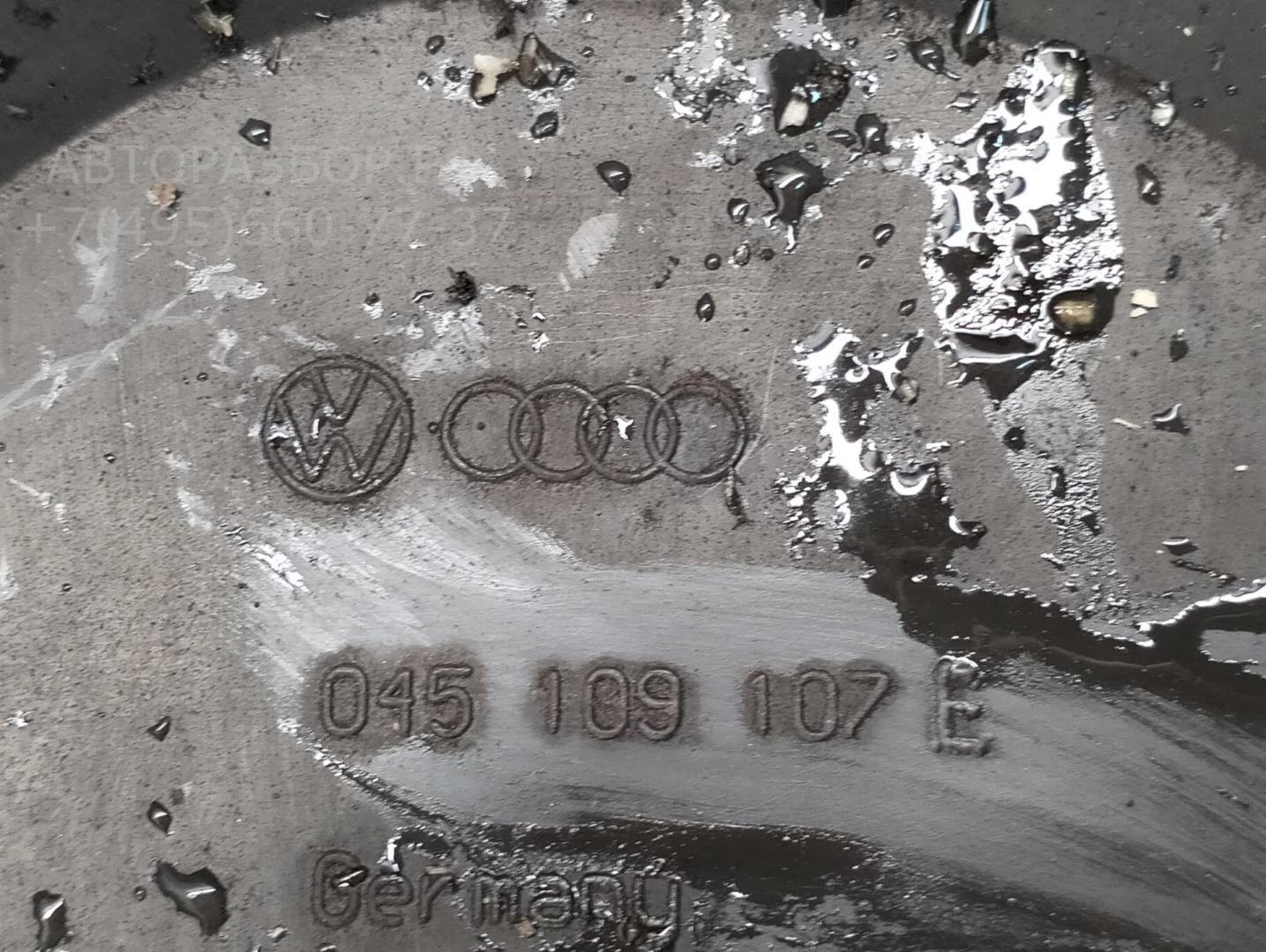 Кожух ремня ГРМ