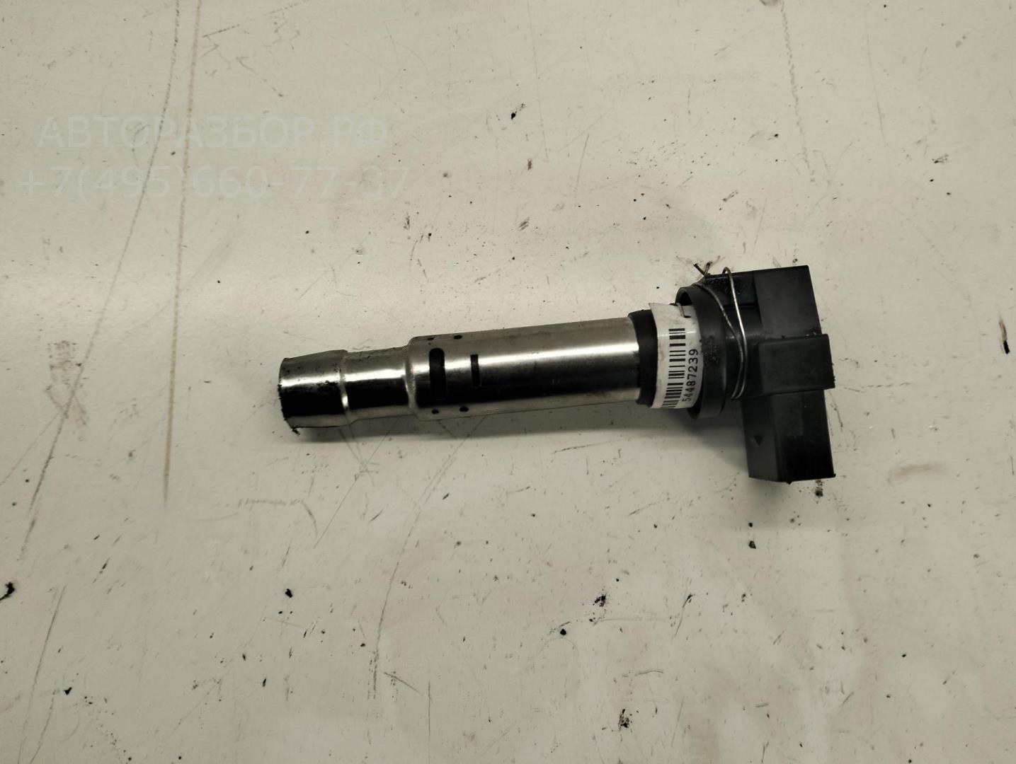 Катушка зажигания