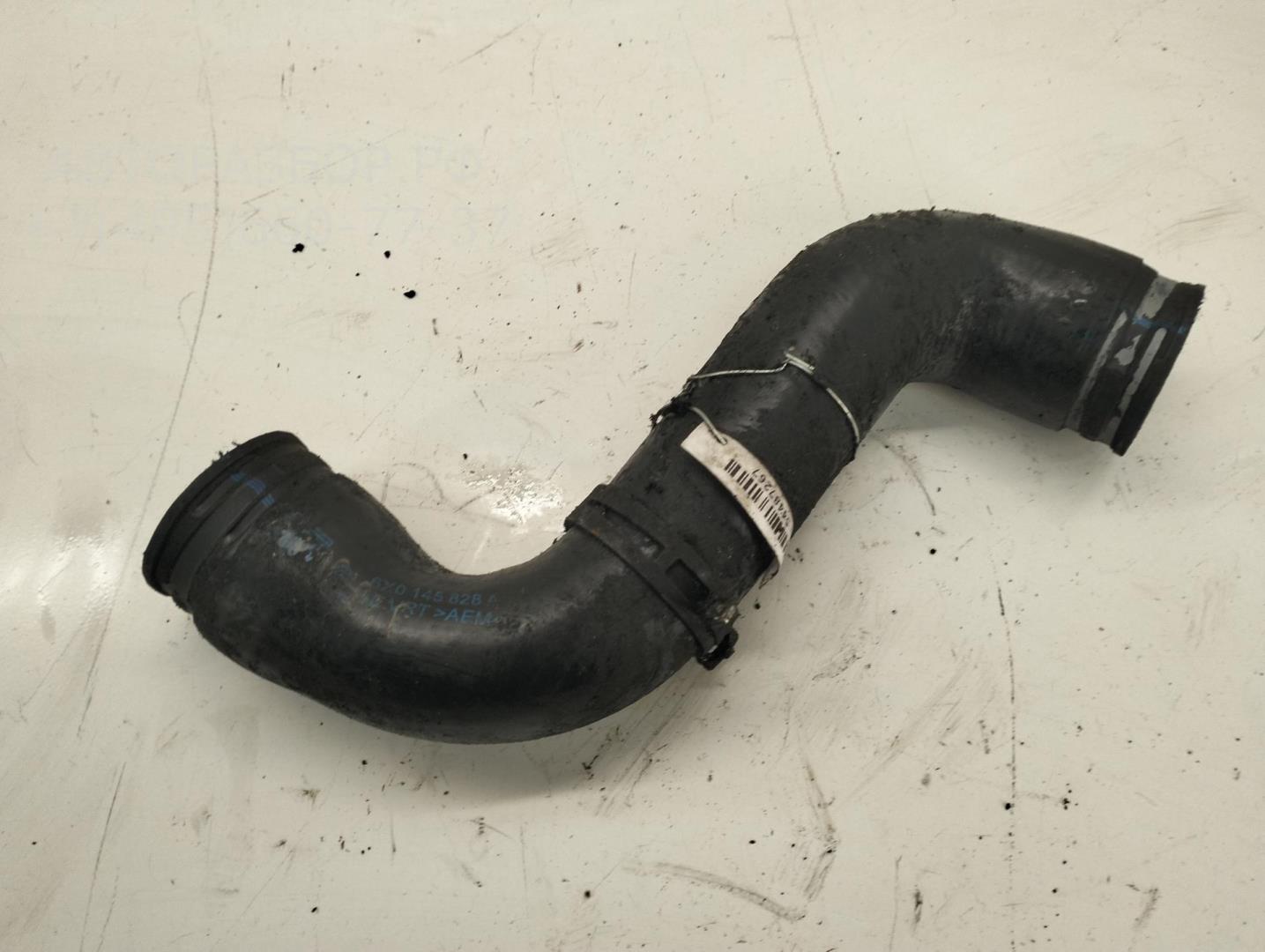 Трубка турбины