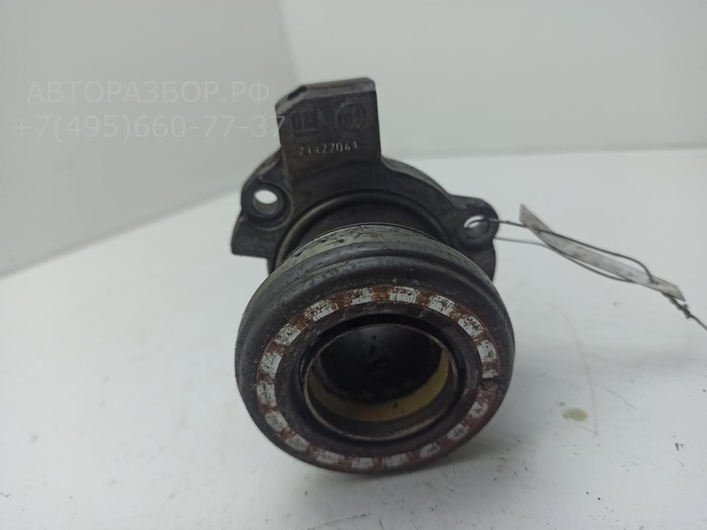 Цилиндр сцепления рабочий