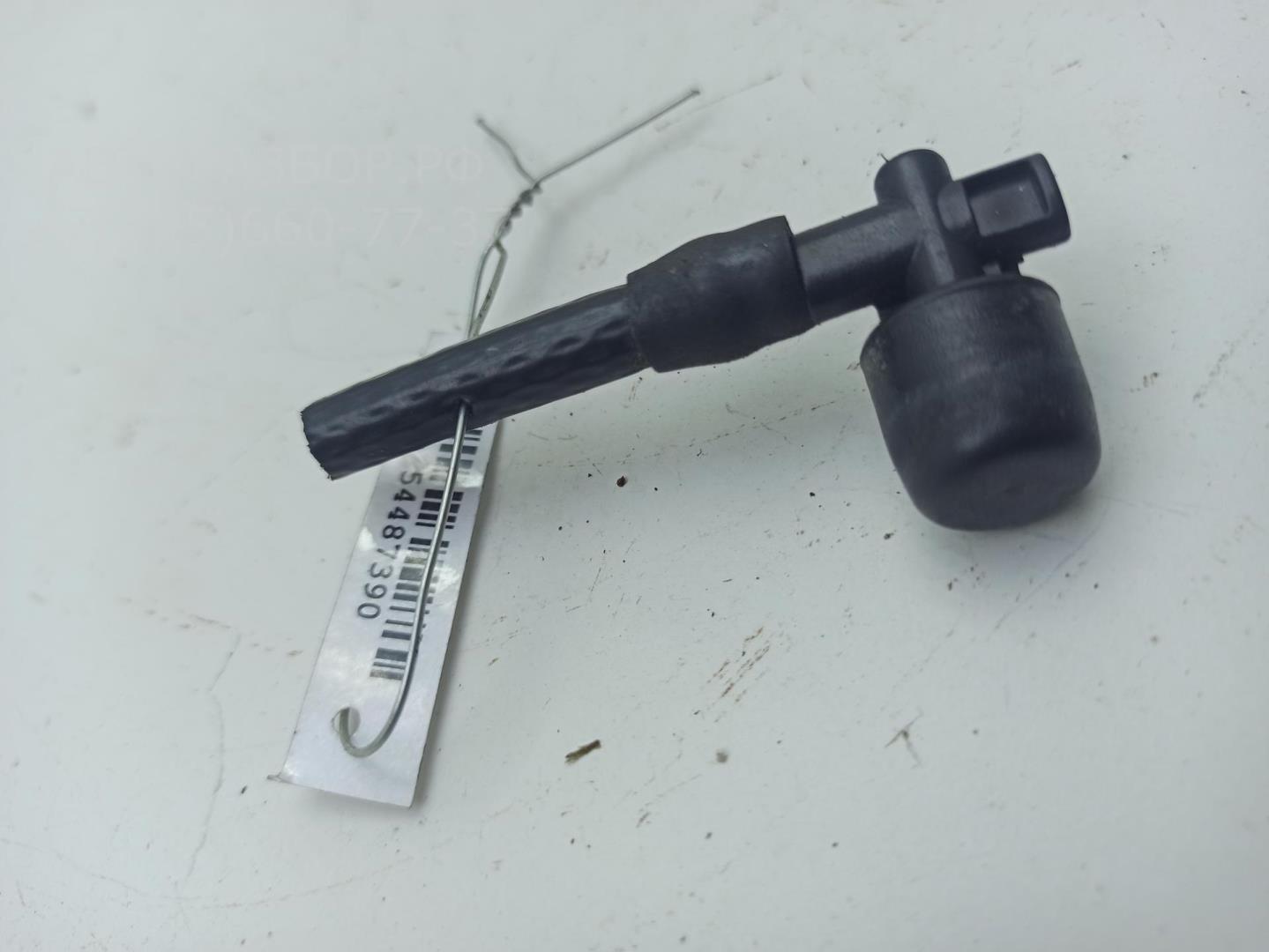 Форсунка омывателя лобового стекла