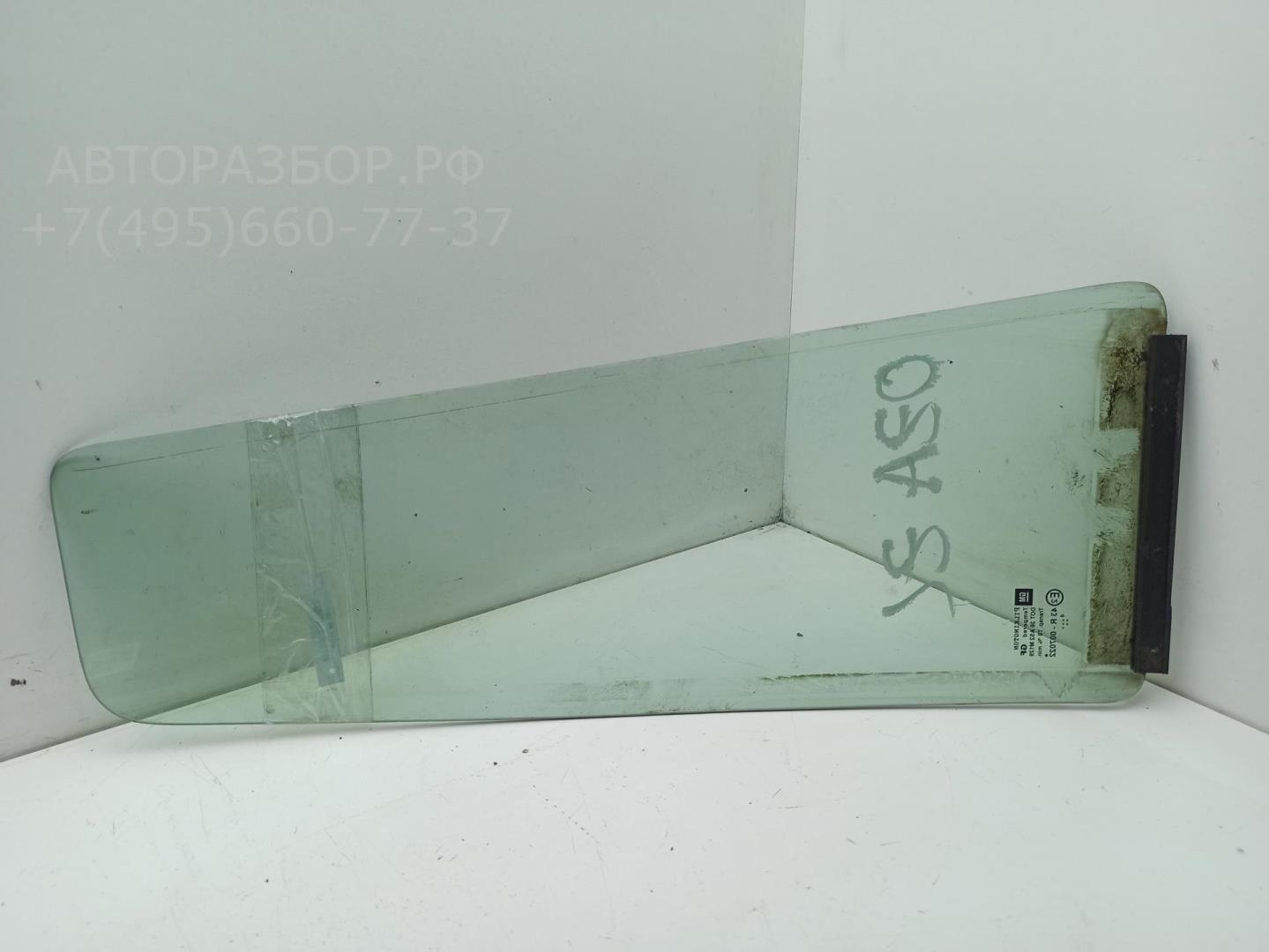 Стекло двери задней левой (форточка)