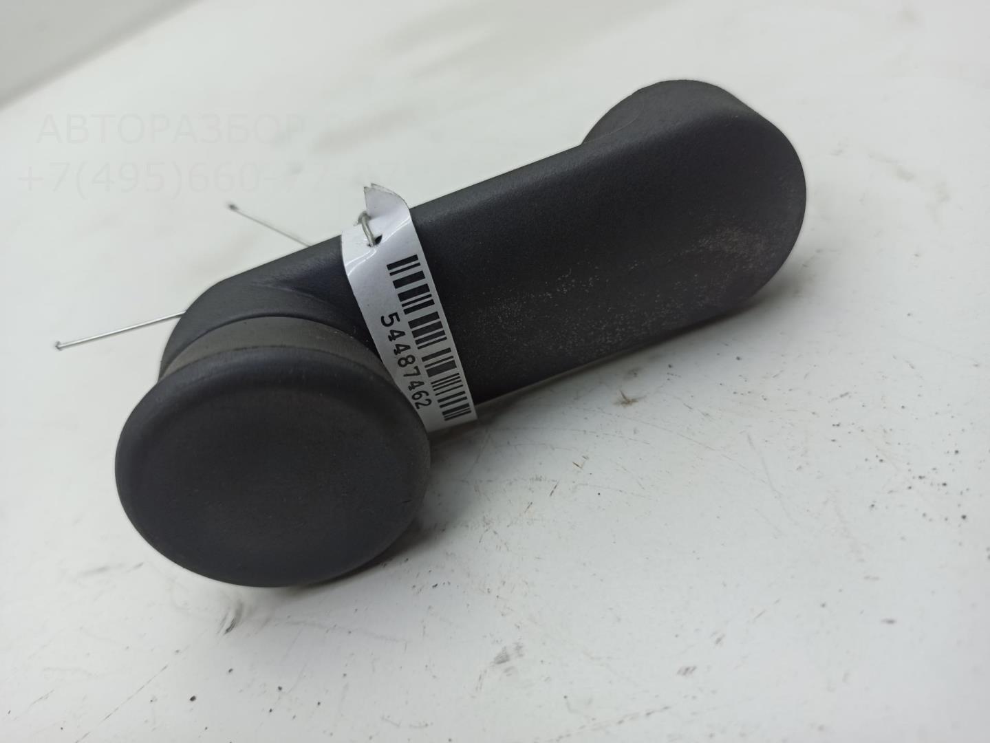 Ручка стеклоподъемника