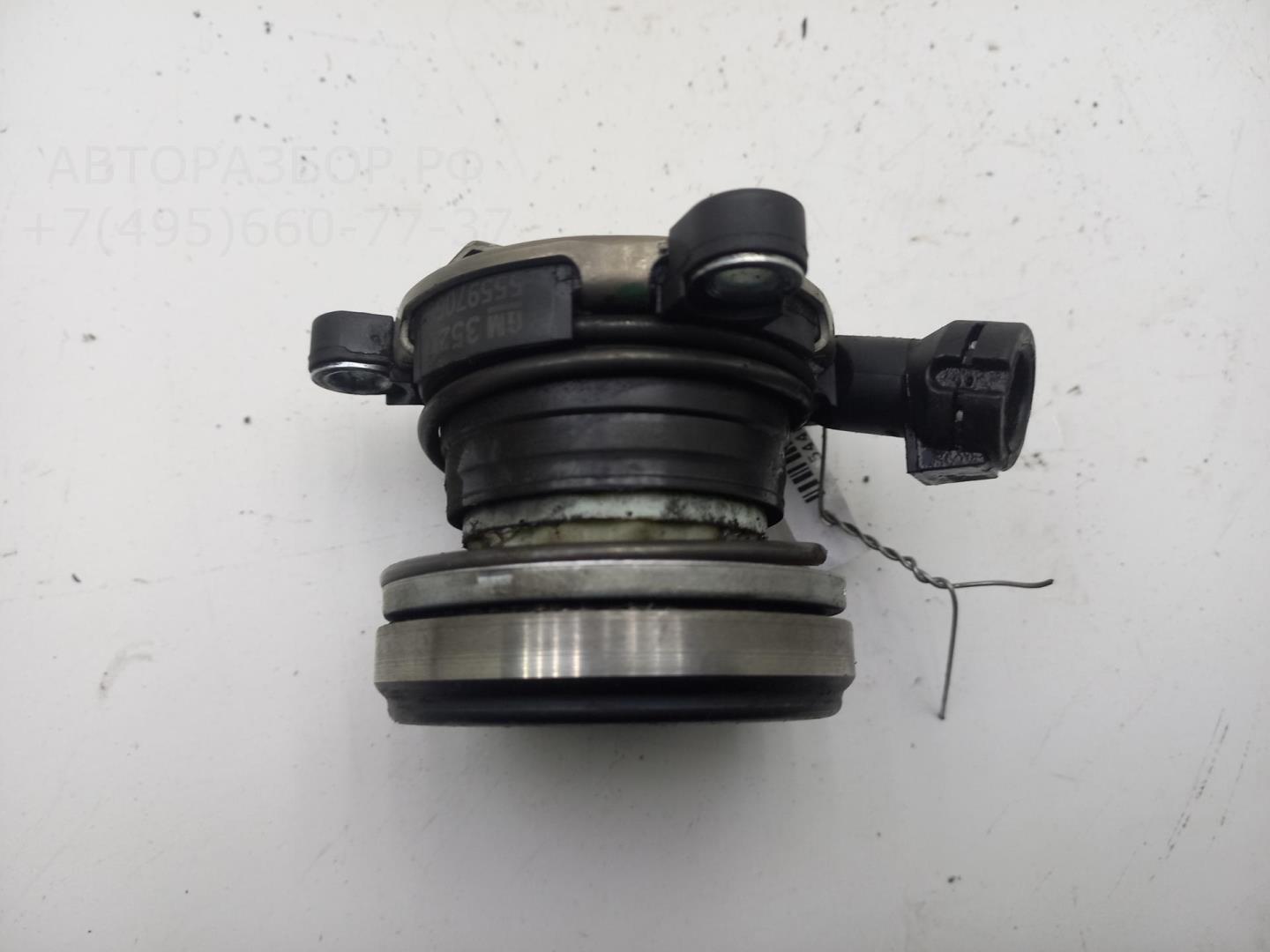 Цилиндр сцепления рабочий