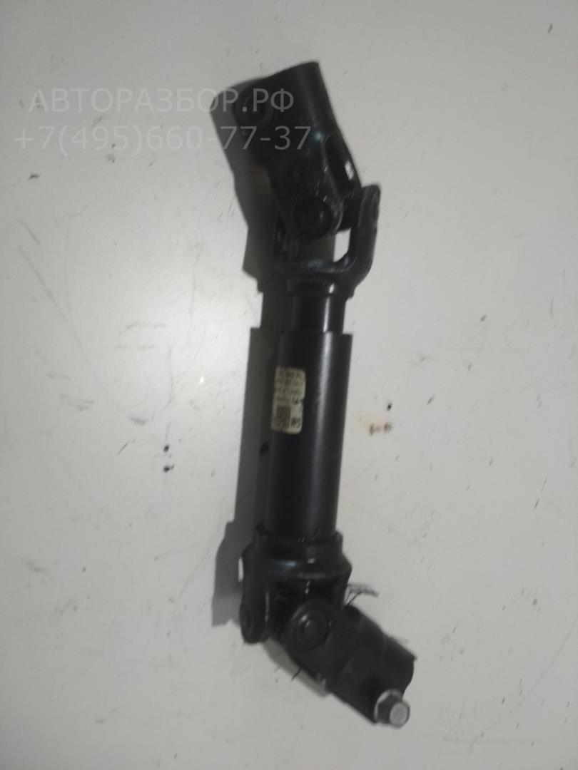 Кардан рулевой