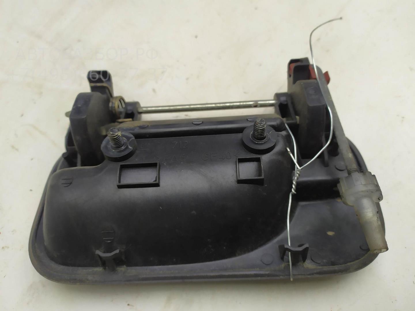 Ручка двери задней наружная правая