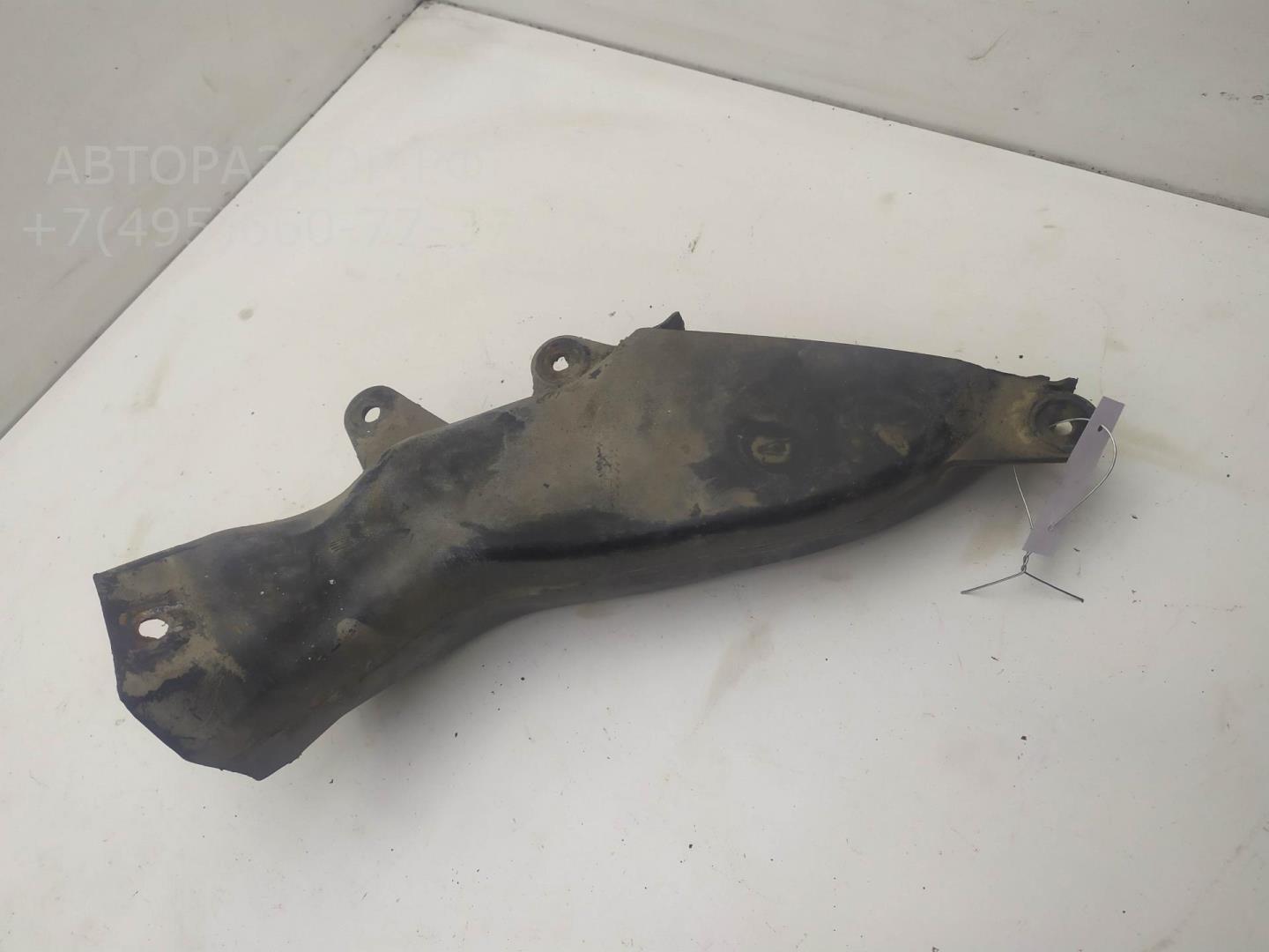 Воздуховод