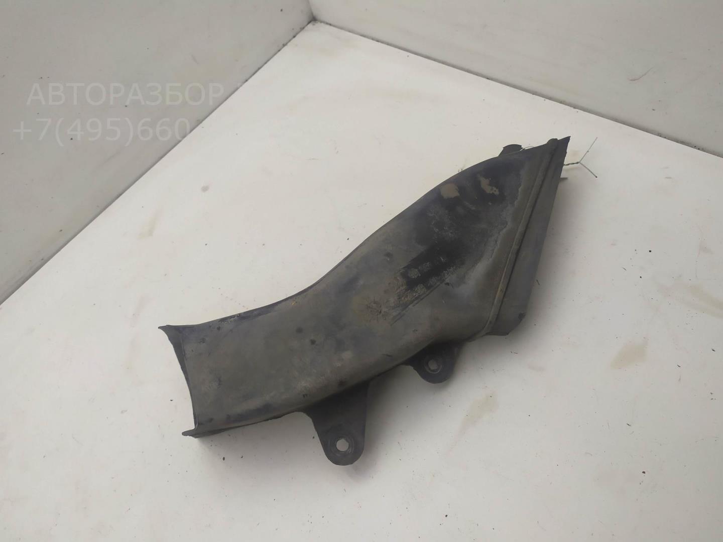 Воздуховод