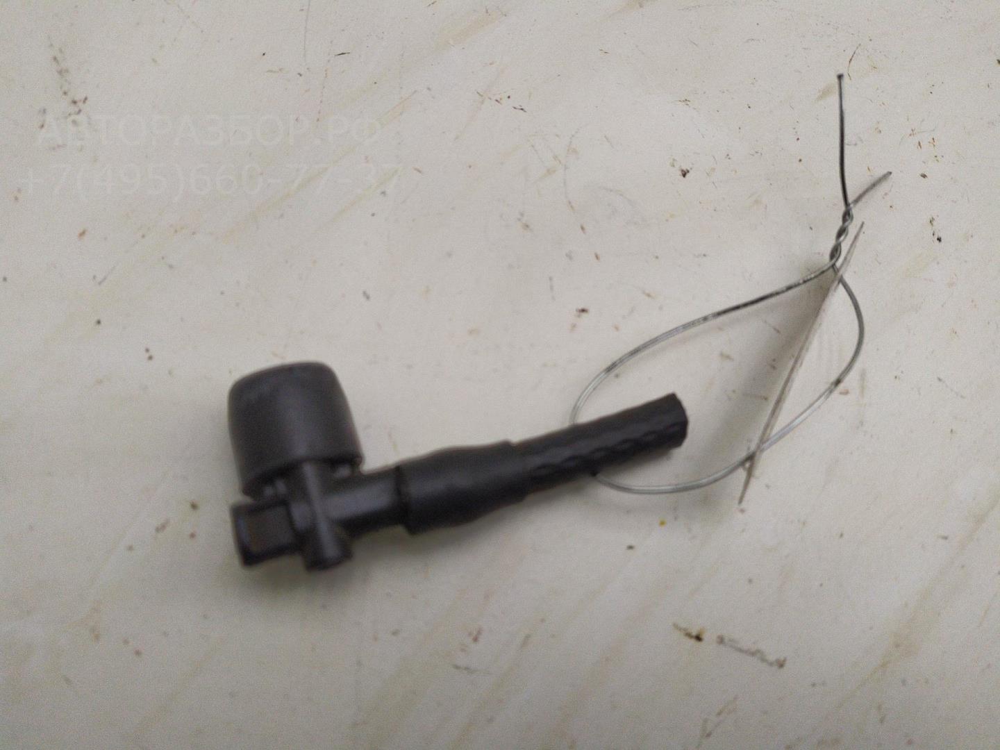 Форсунка омывателя лобового стекла