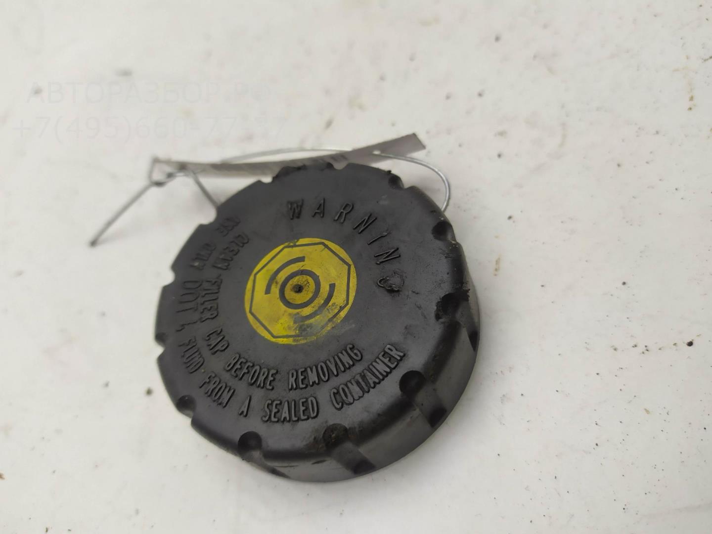 Крышка бачка тормозной жидкости