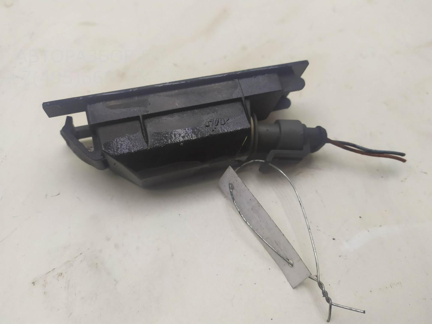 Фонарь подсветки номера