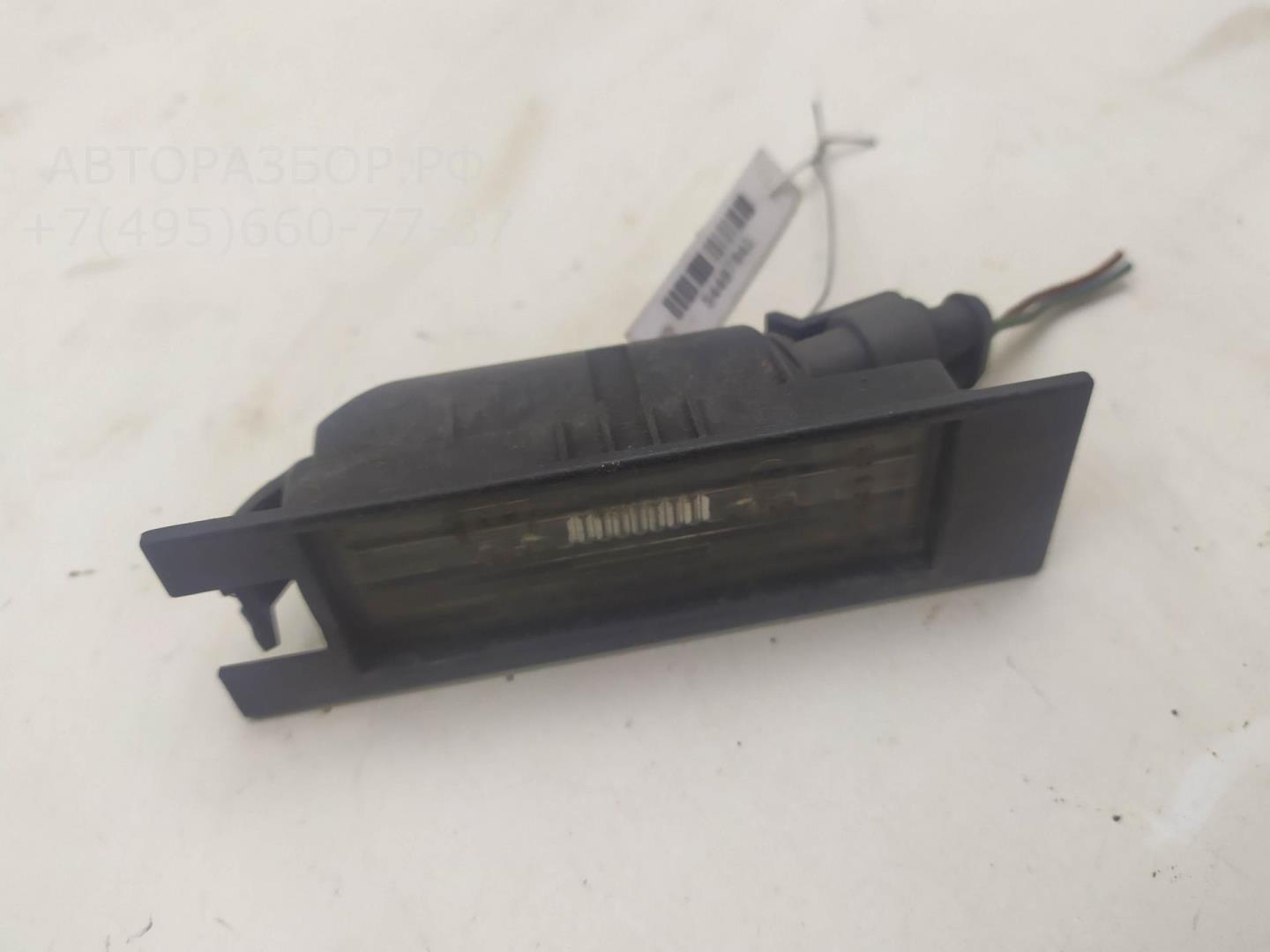 Фонарь подсветки номера