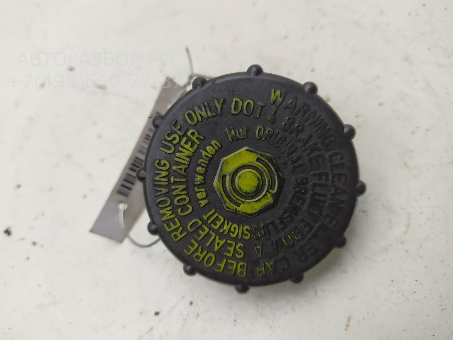 Крышка бачка тормозной жидкости