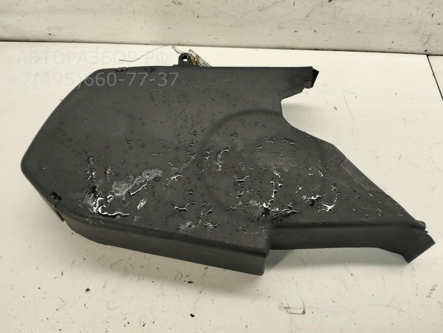 Кожух ремня ГРМ