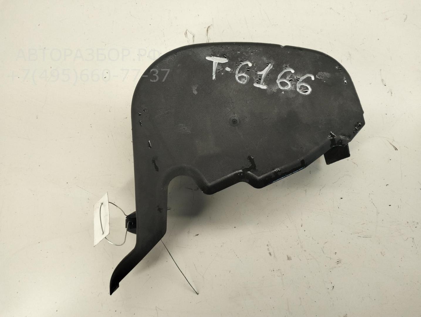 Кожух ремня ГРМ