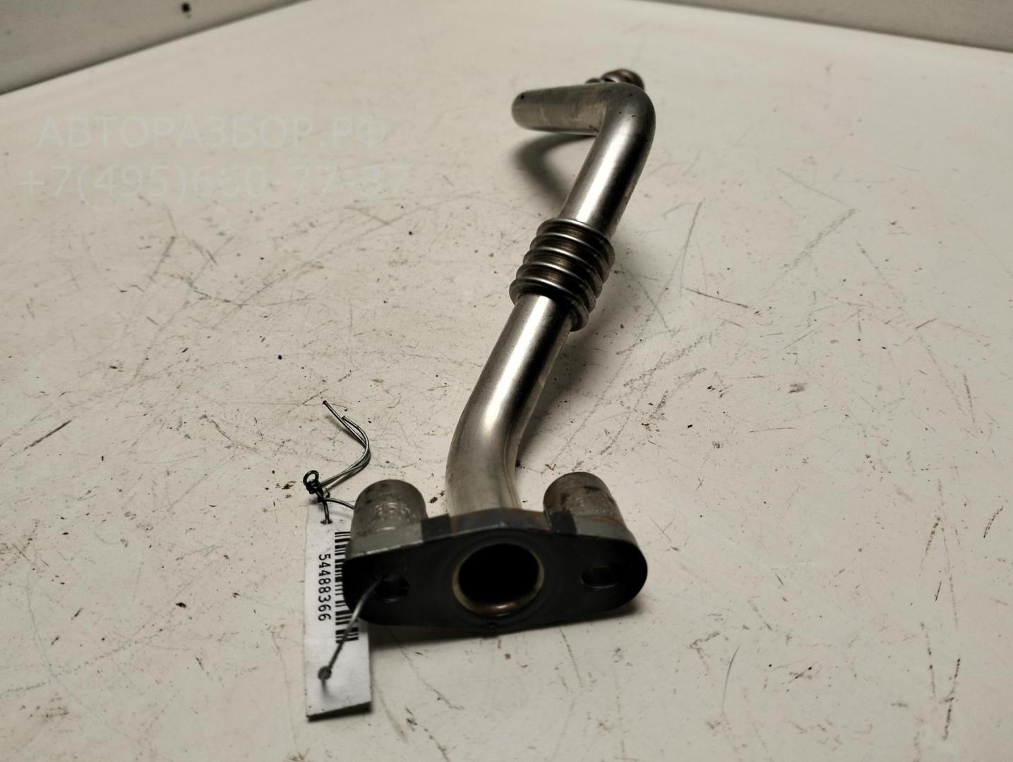 Трубка масляная