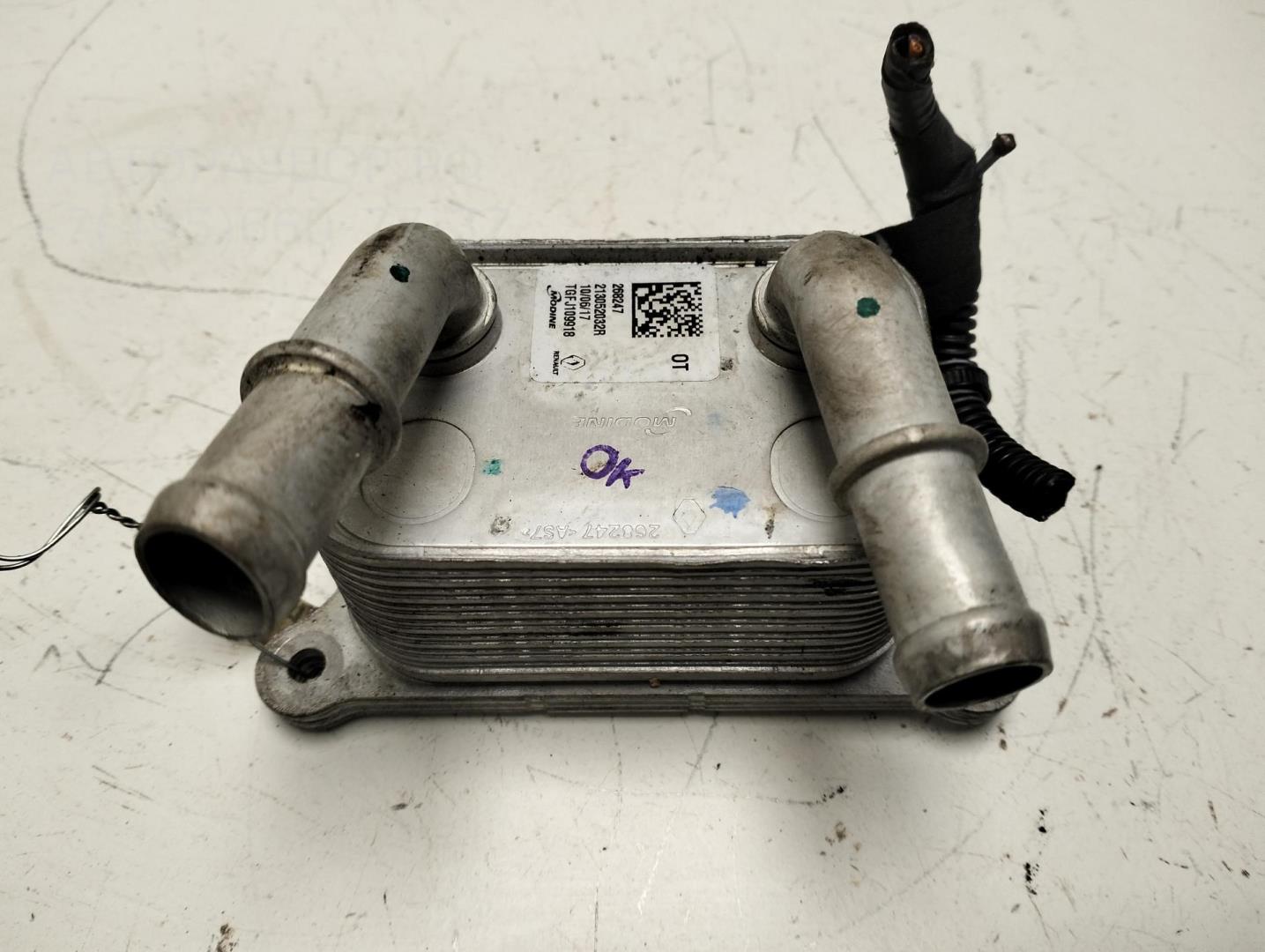 Радиатор масляный (теплообменник)