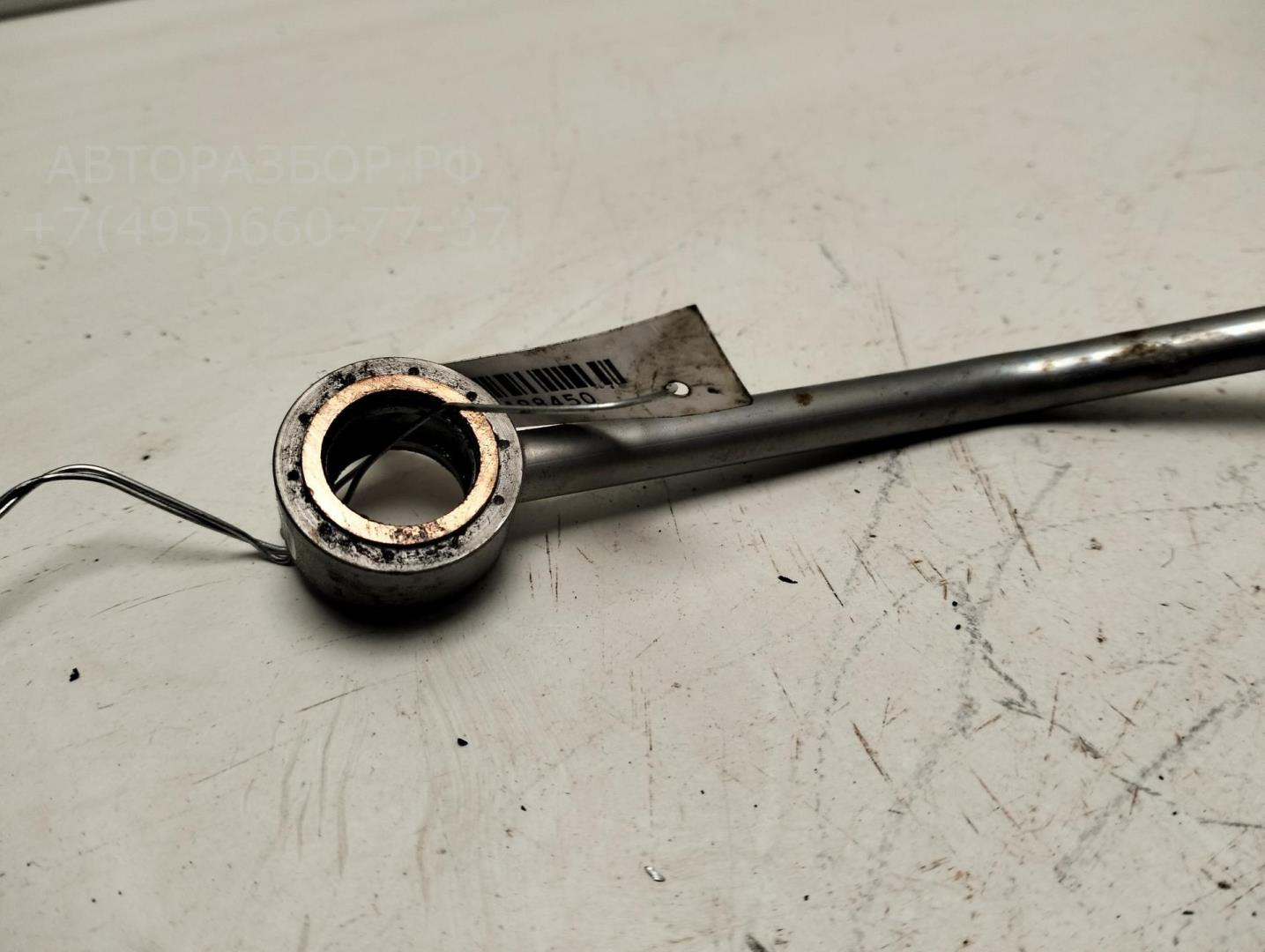 Трубка масляная