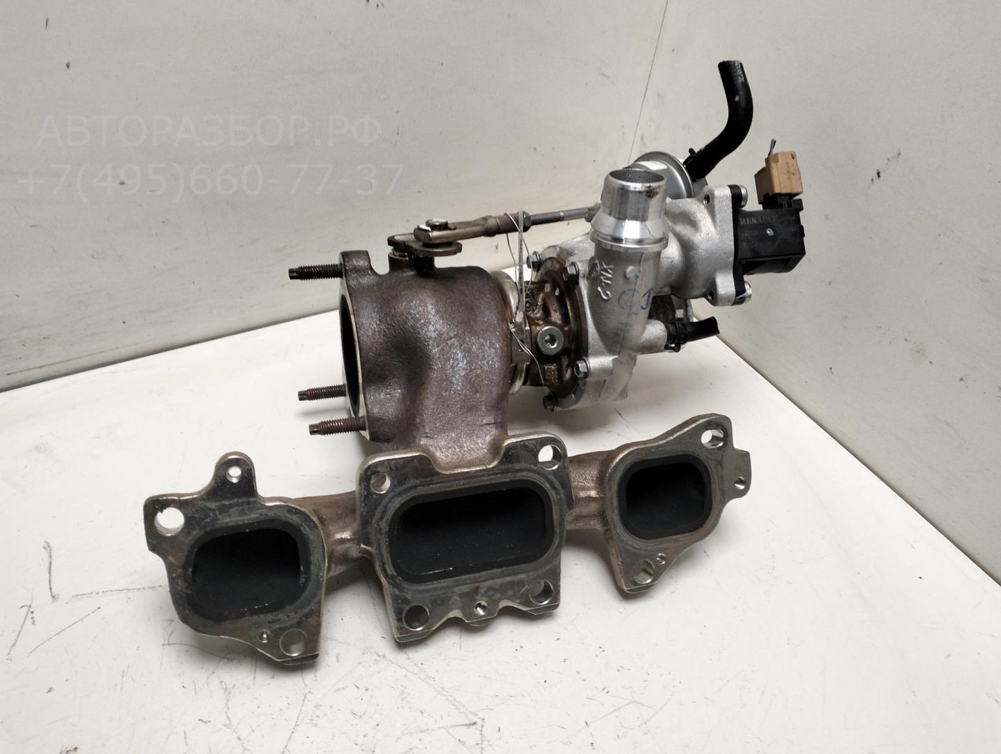 Турбина (турбокомпрессор)