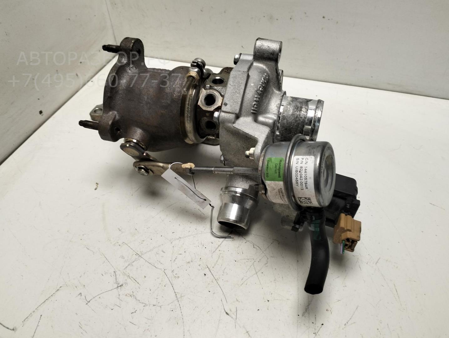 Турбина (турбокомпрессор)