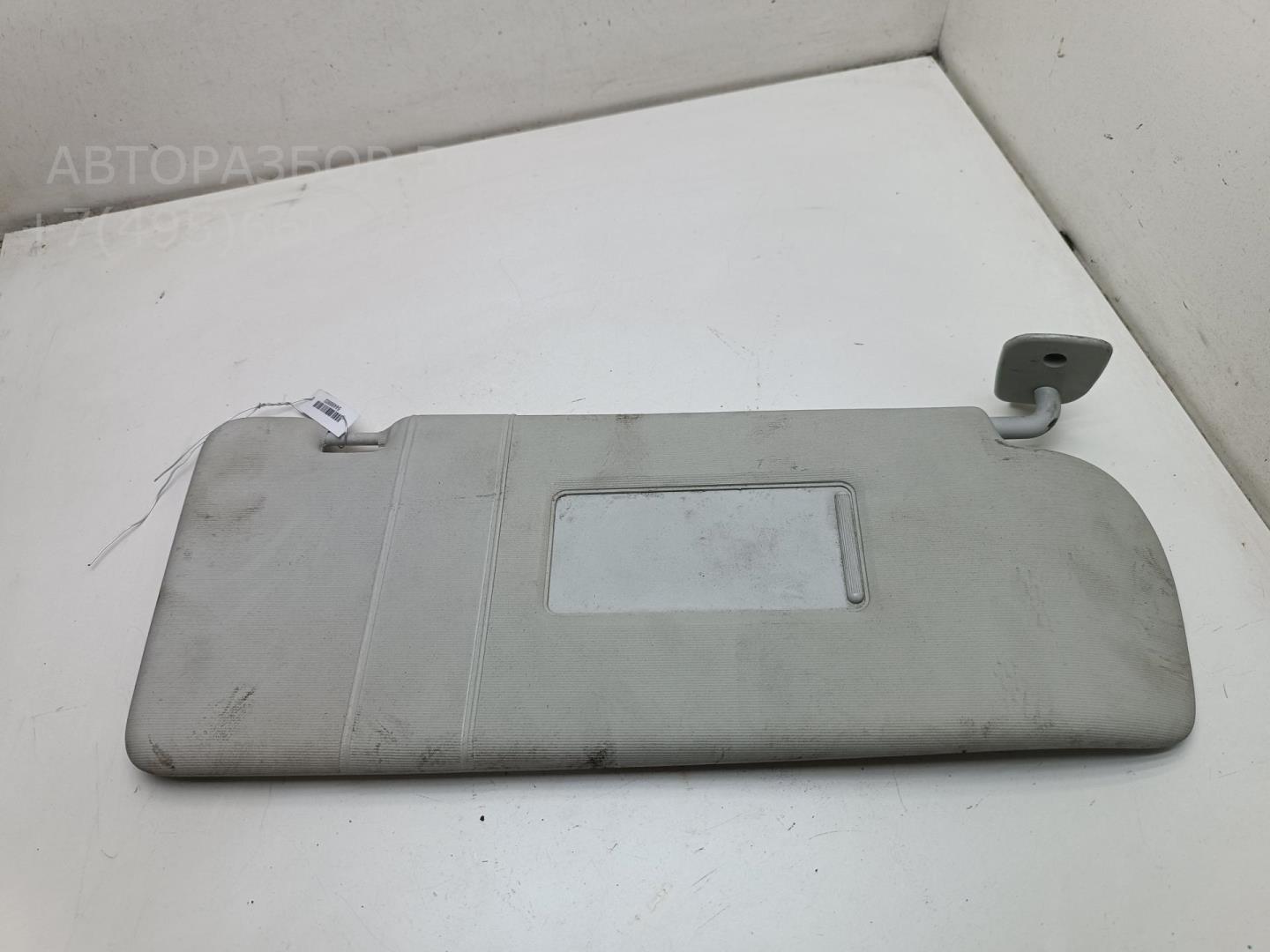 Козырек солнцезащитный