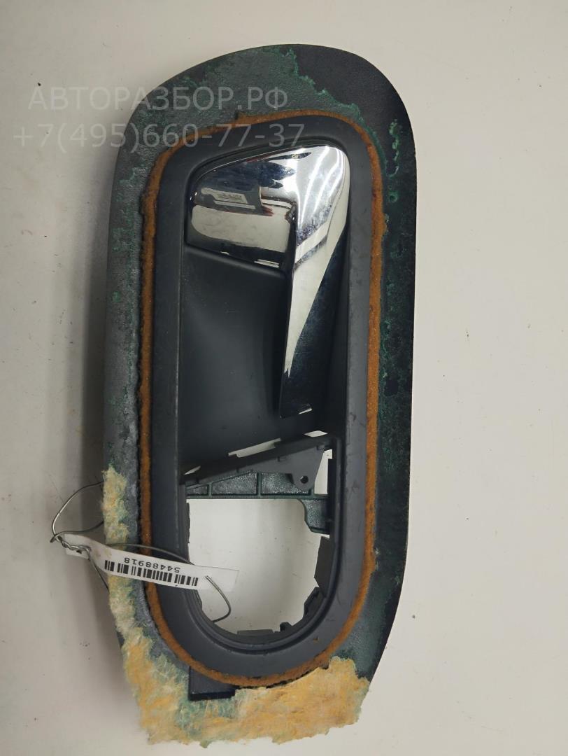 Ручка двери передней внутренняя правая