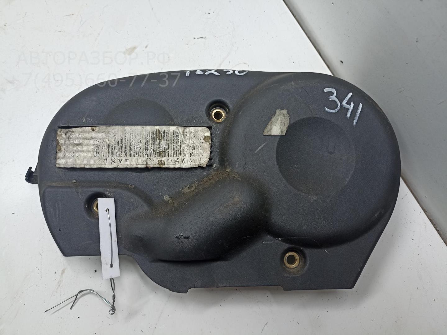 Кожух ремня ГРМ