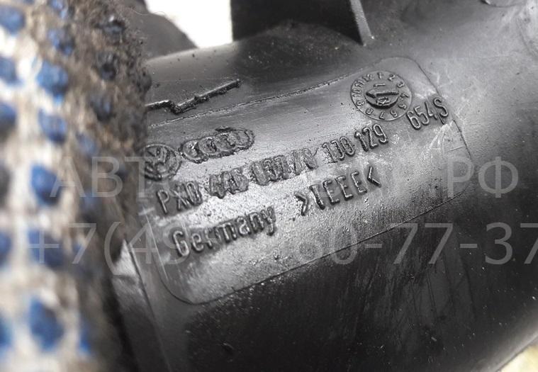 Трубка турбины