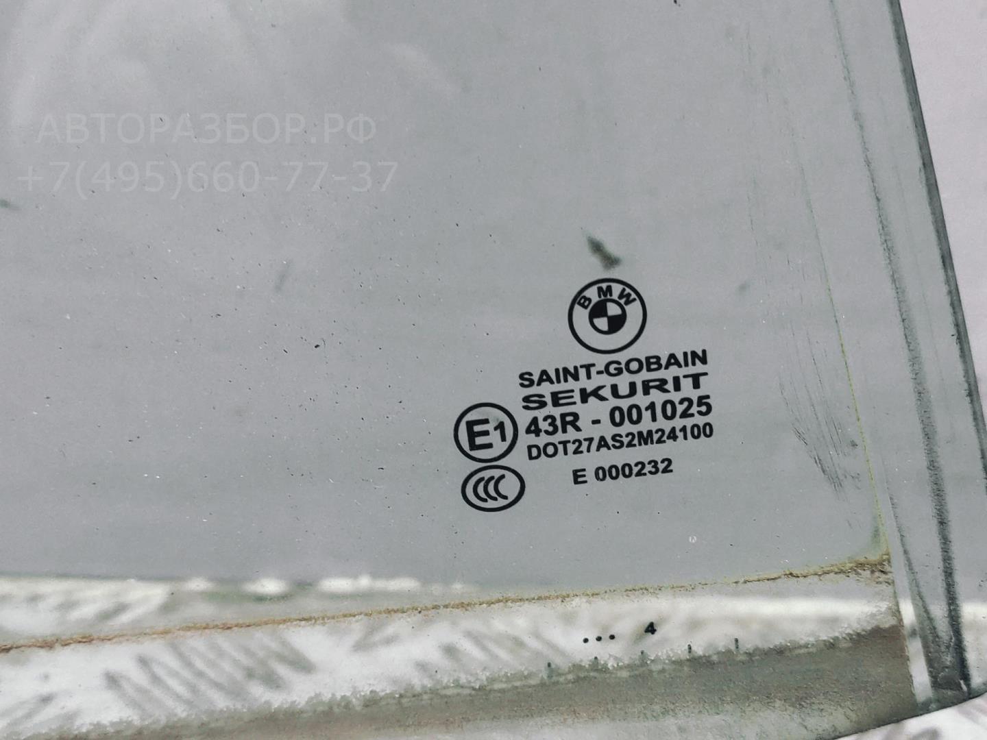 Стекло двери задней правой