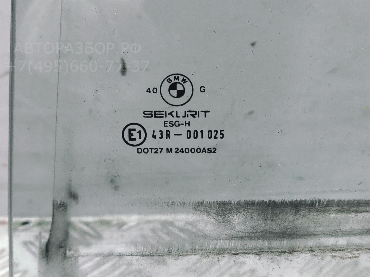 Стекло двери задней левой