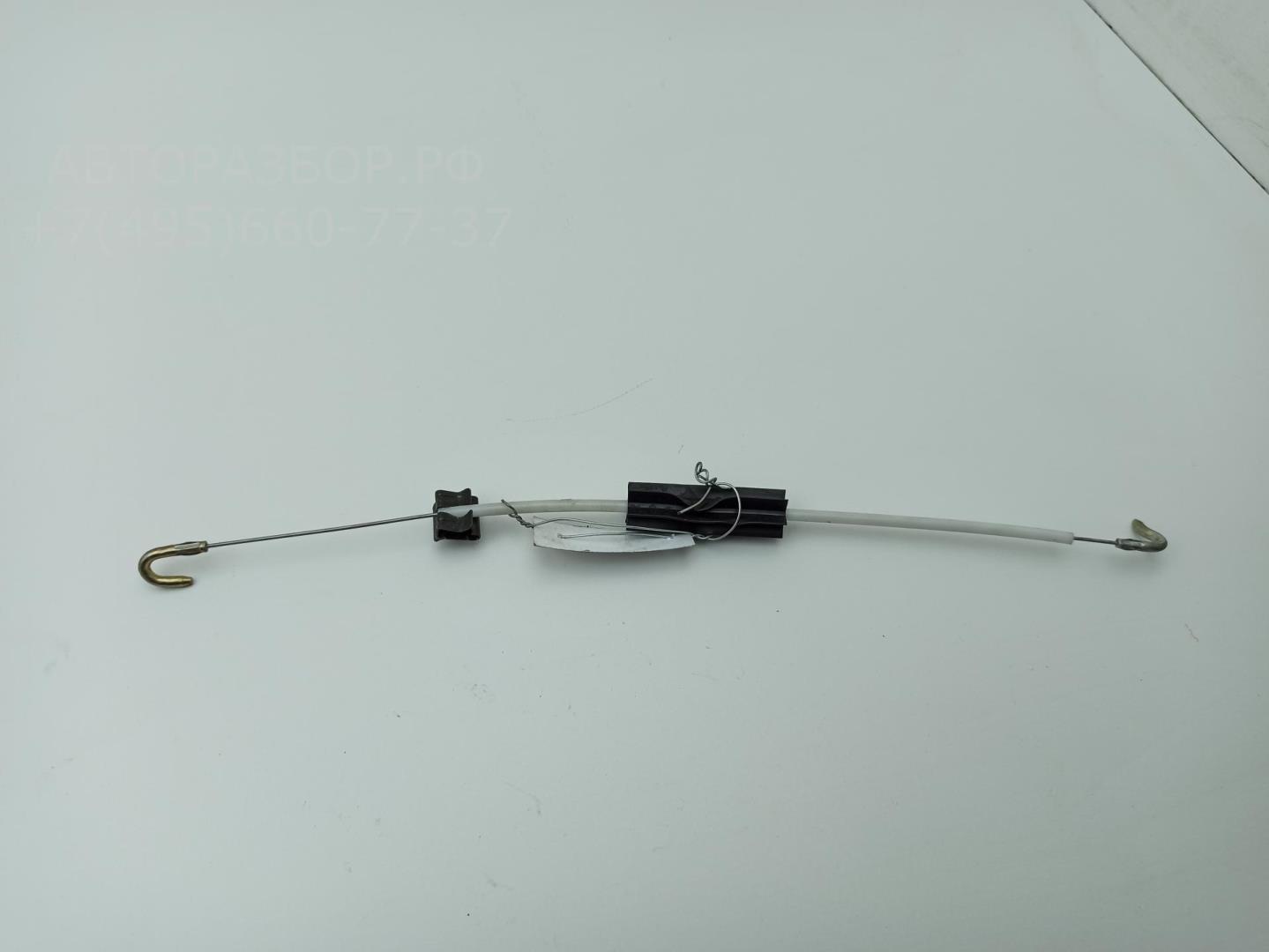 Трос открывания двери