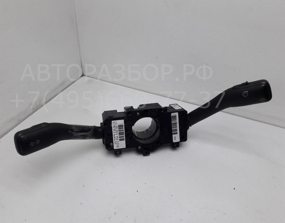 Переключатель подрулевой