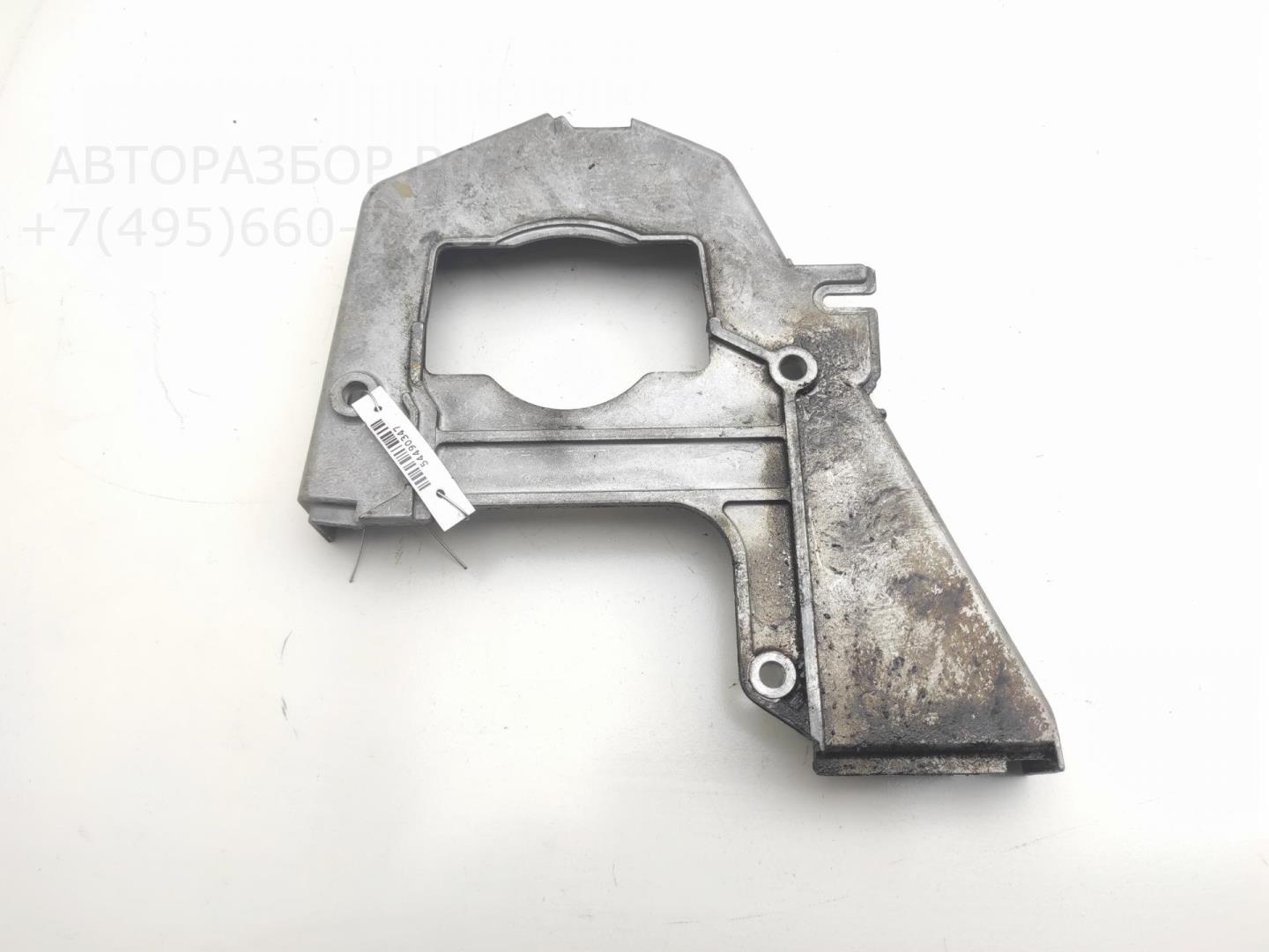 Крышка двигателя передняя