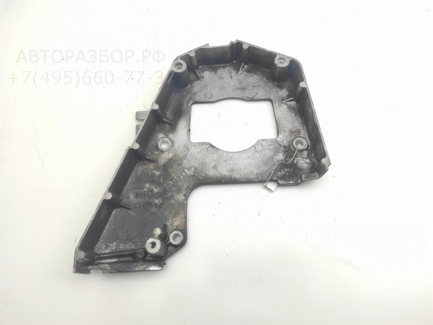 Крышка двигателя передняя