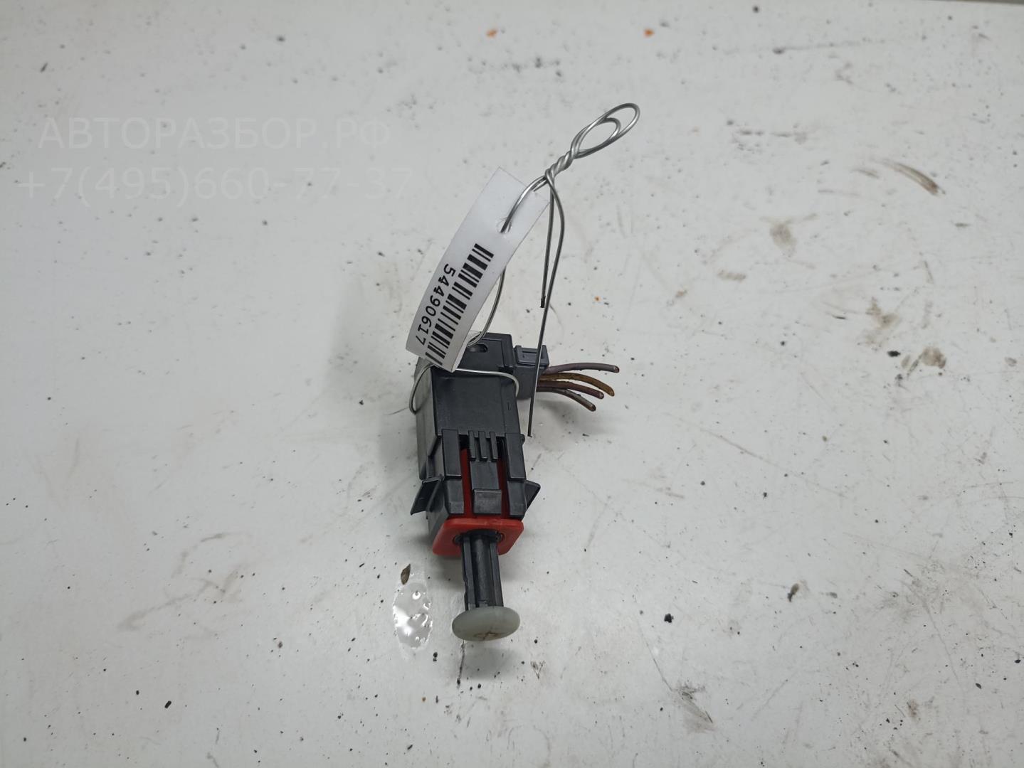 Датчик включения стопсигнала